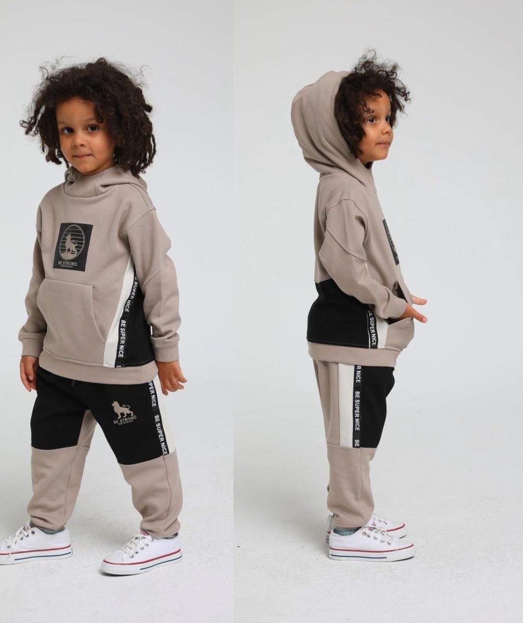 Be Strong 2 Piece Set