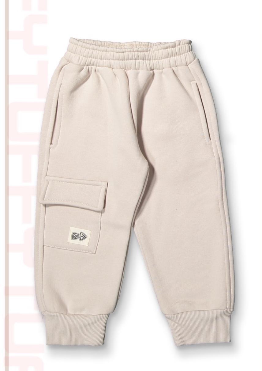 Beige Cargo Sweatpants