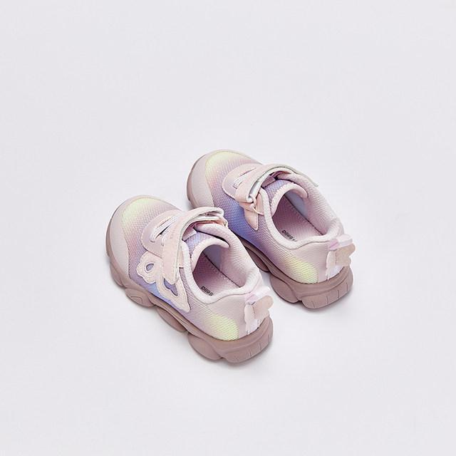 Butterfly Purple Sneakers