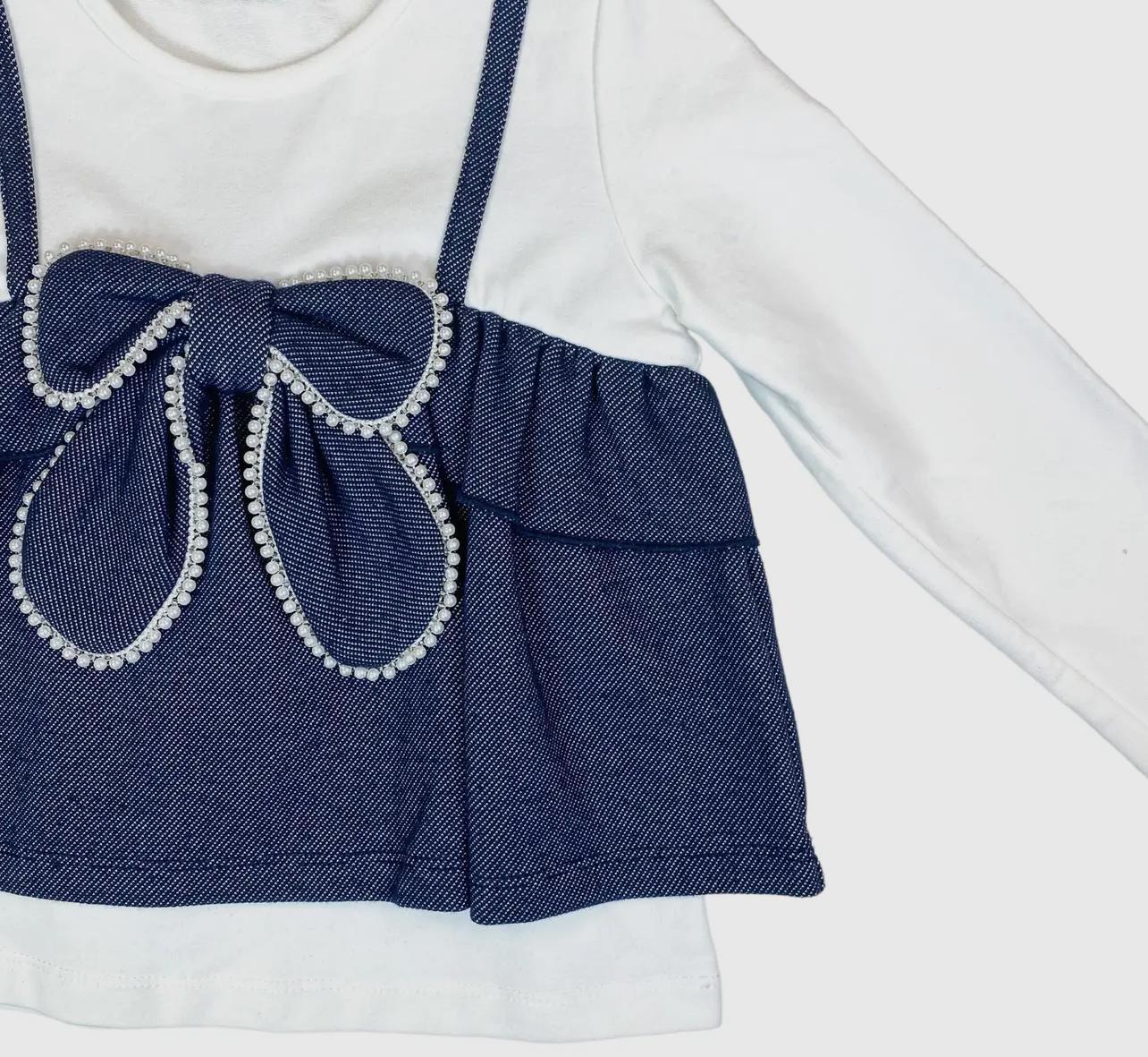 2 in 1 Bowtie Denim Top + Denim Pants