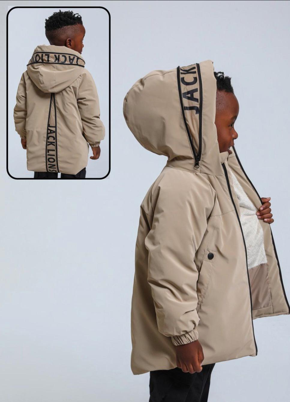 Beige Coat