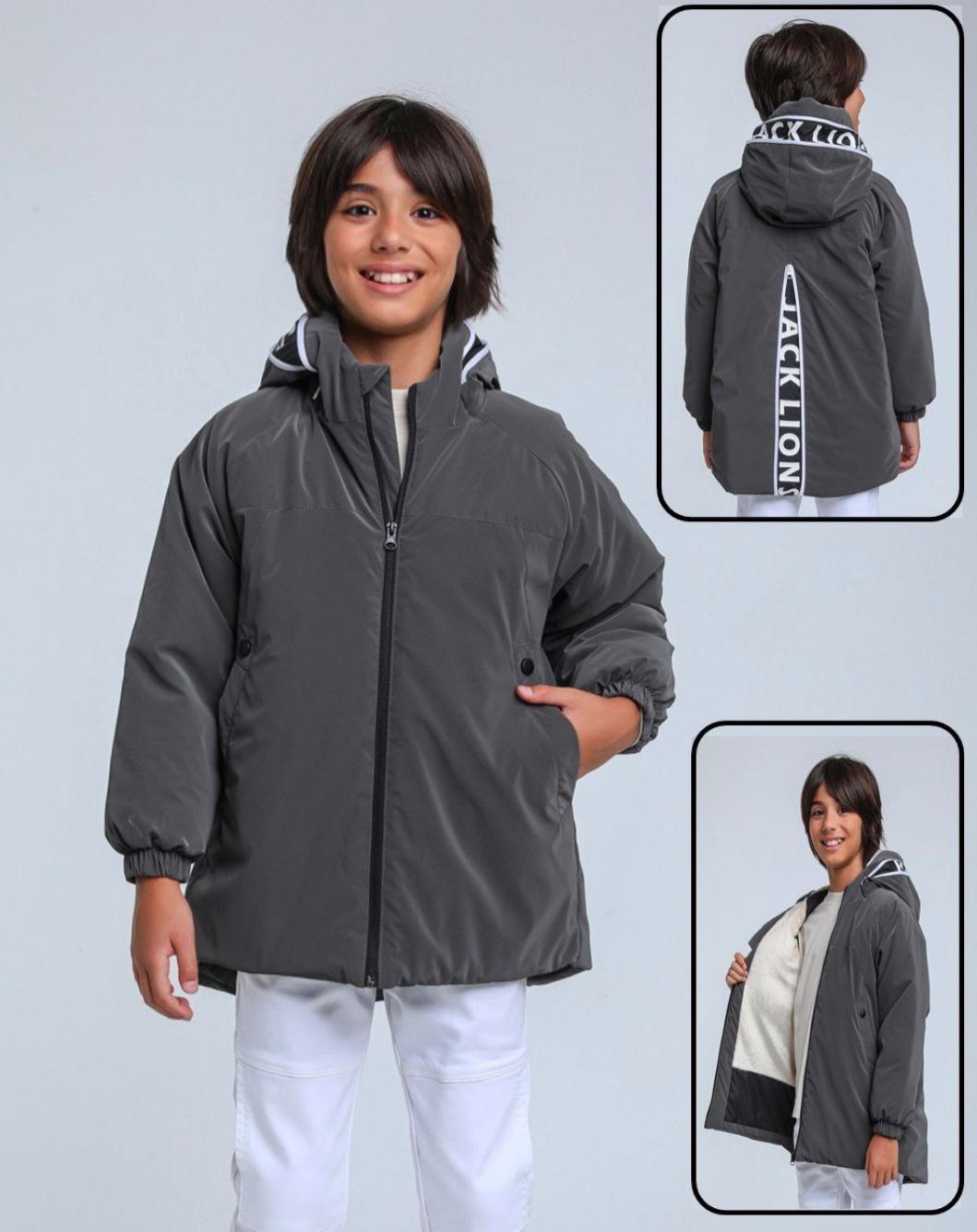 Grey Coat with Fleece Lining