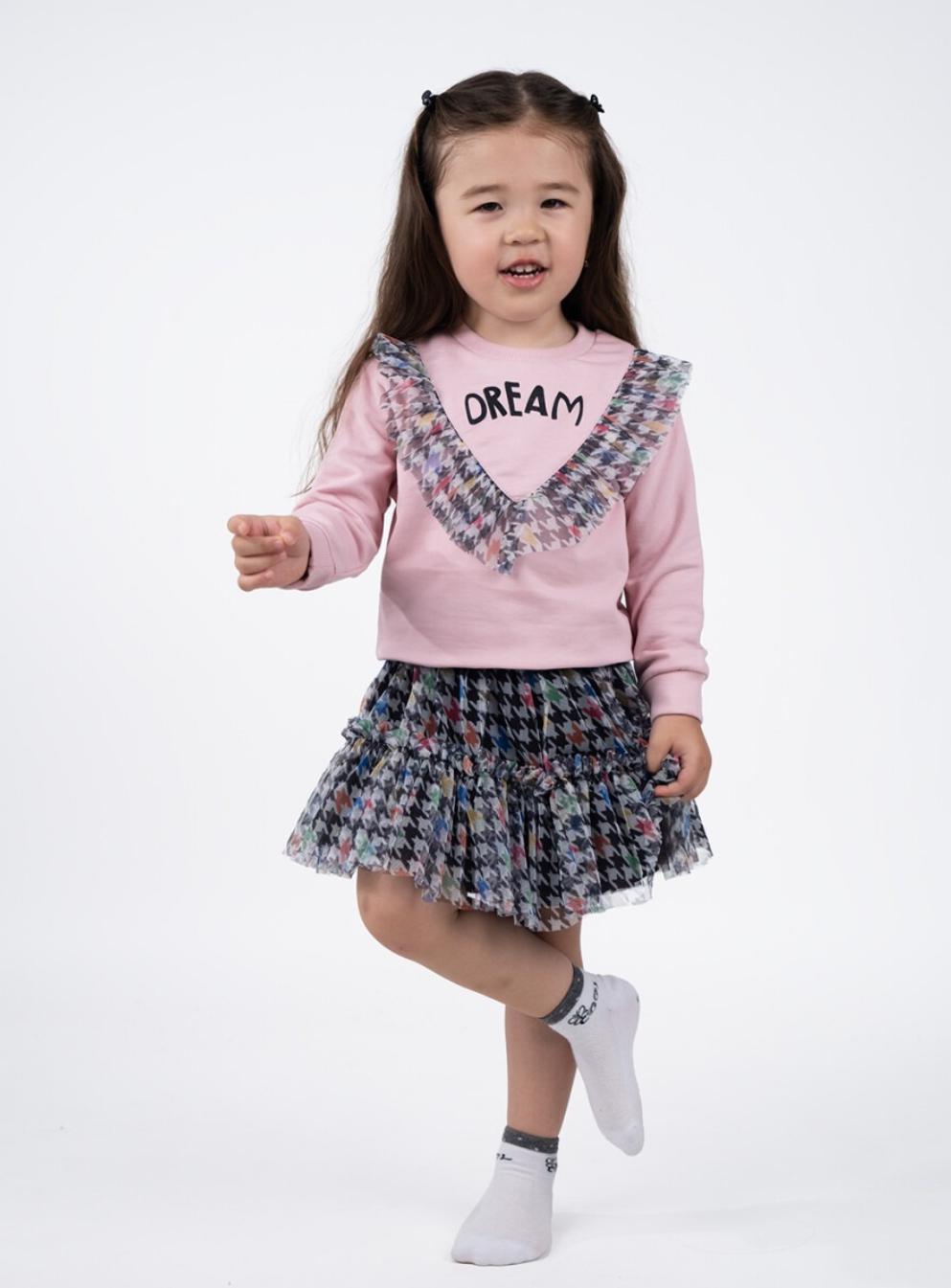 Dream Skirt Set