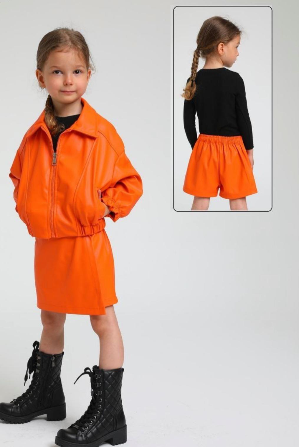 Leather Skort Orange