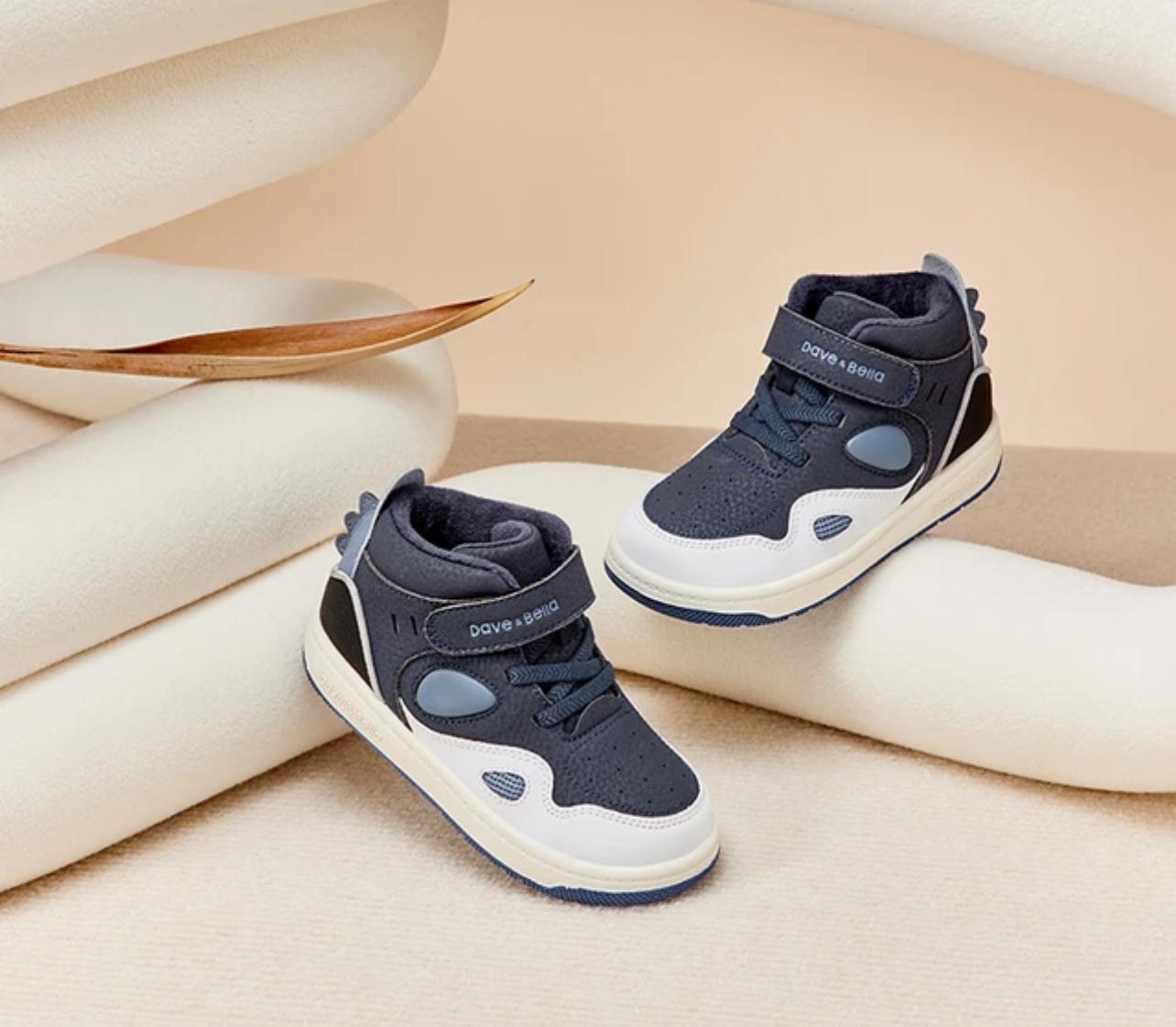 Blue Dino Hightops