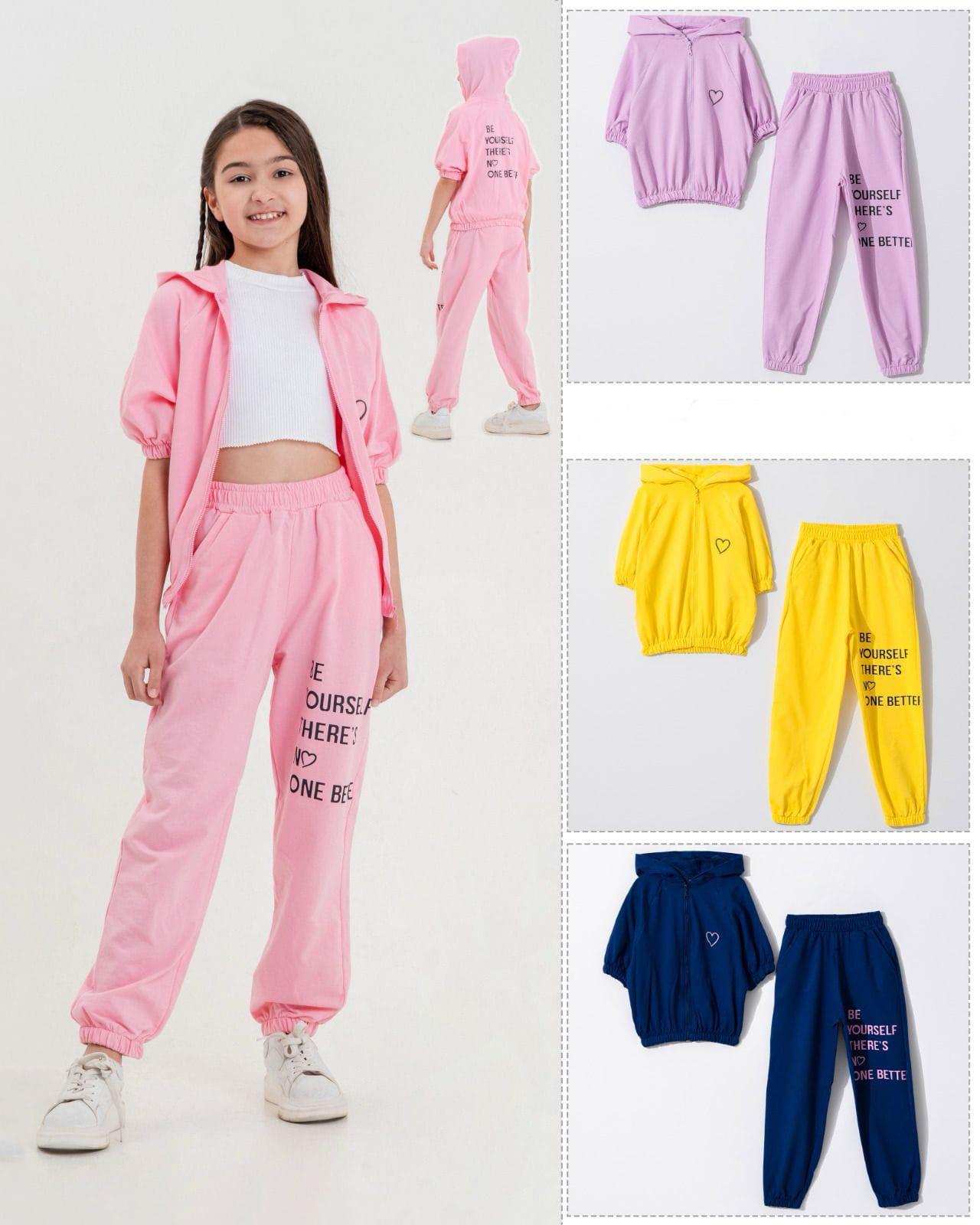 Tuffy Slogan Tracksuit