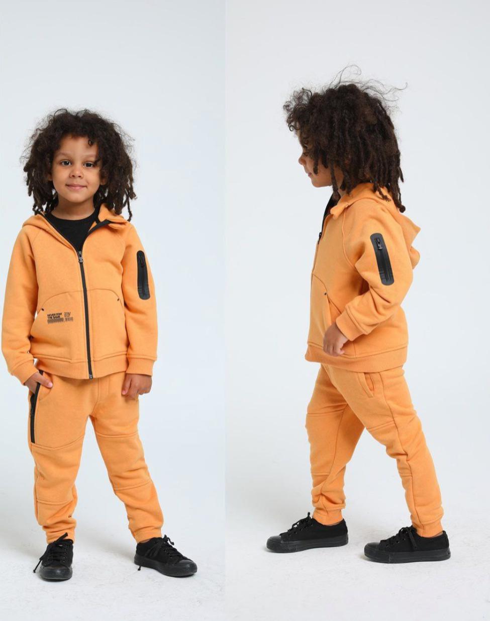 Mustard Sport 2 Piece Set