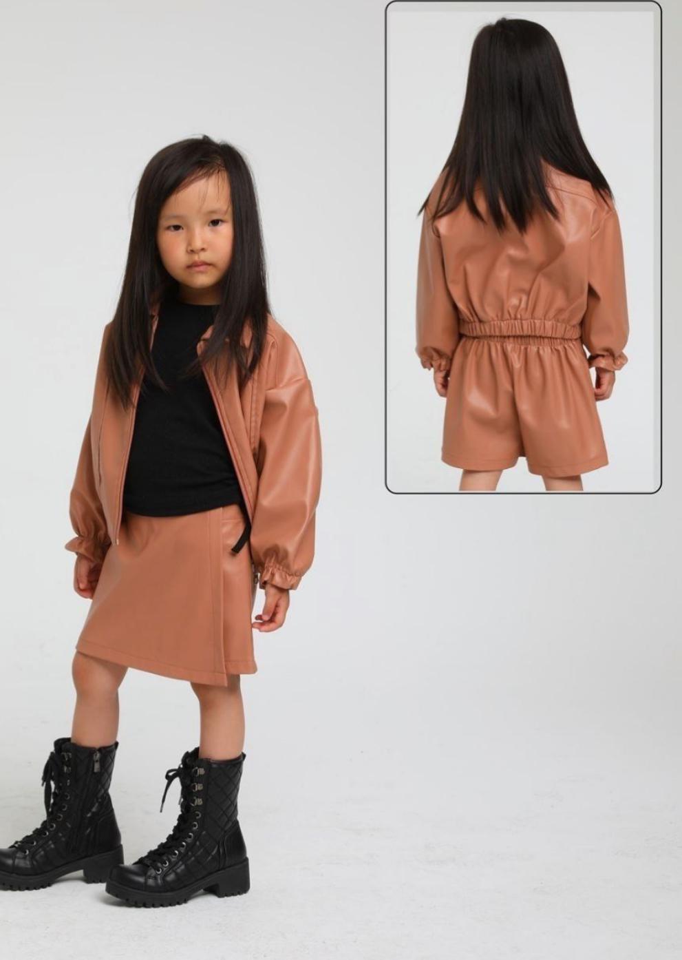 Nude Leather Jacket