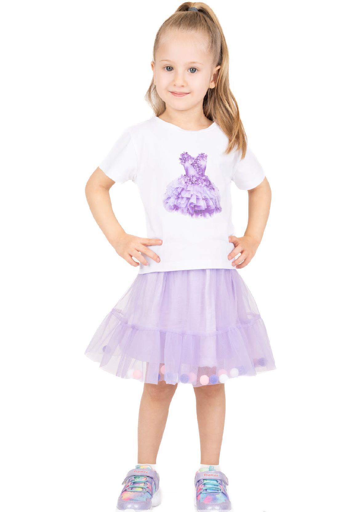 Pom Pom Skirt Tutu