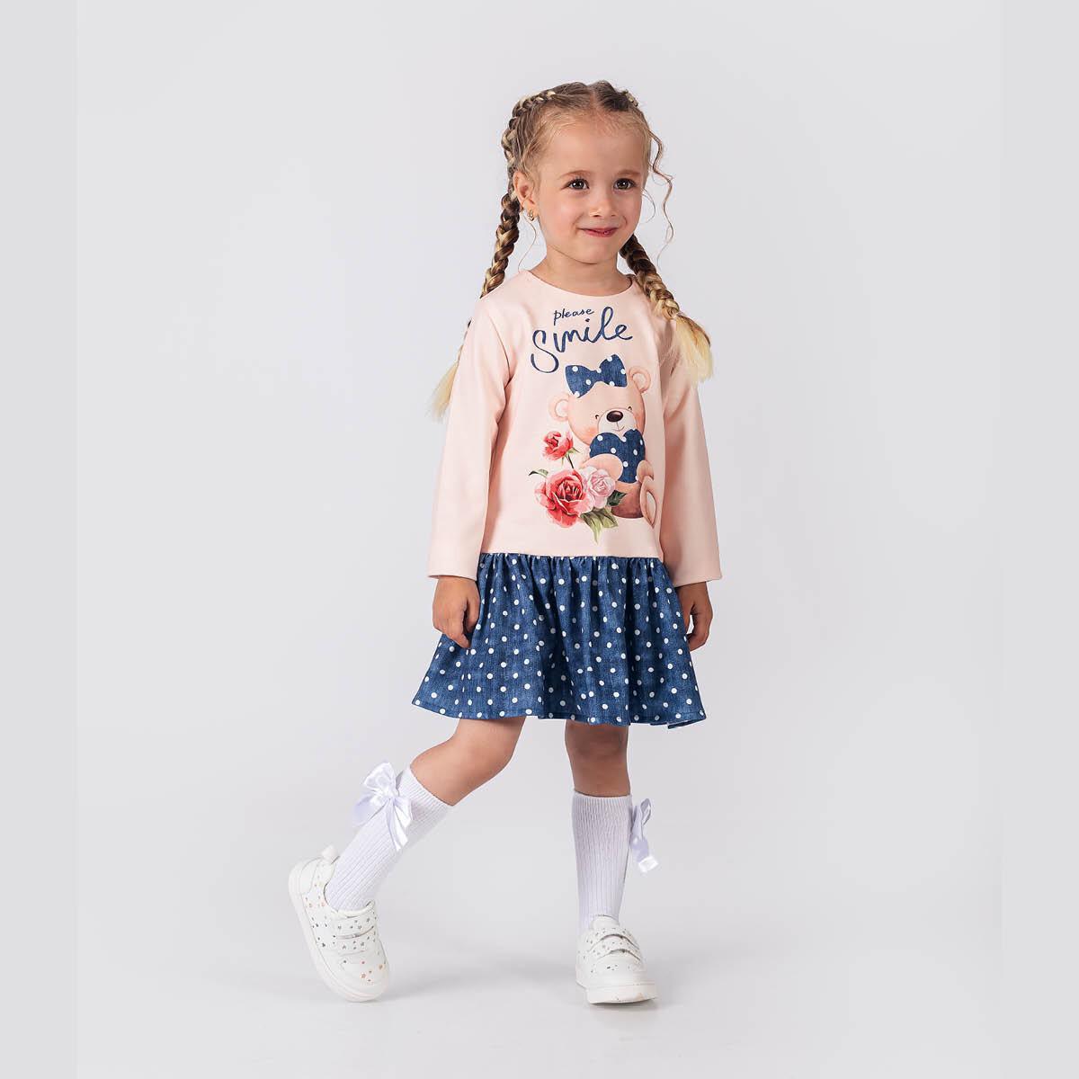 Smile Bear Polka Dot Skirt Dress