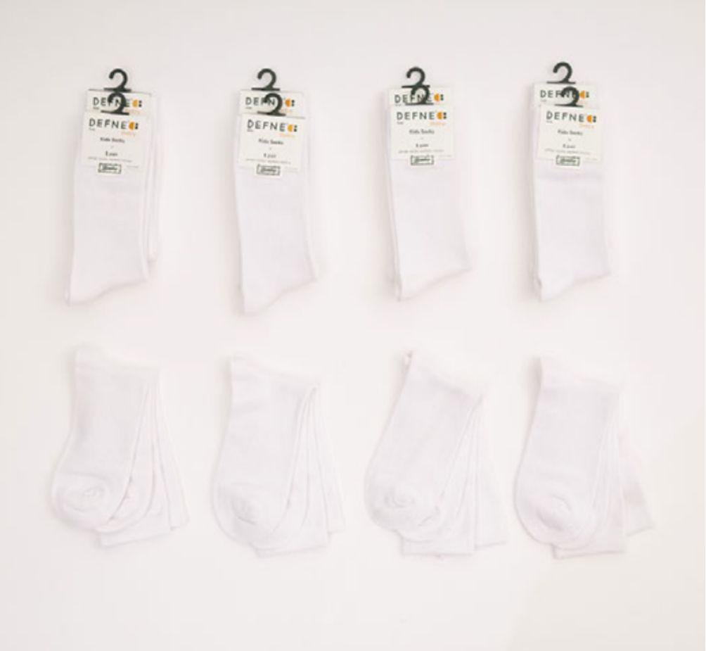 Bamboo Ankle Socks