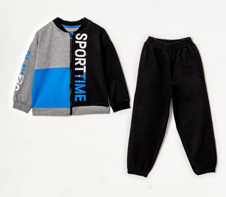 Sport Time Zip Up Tracksuit