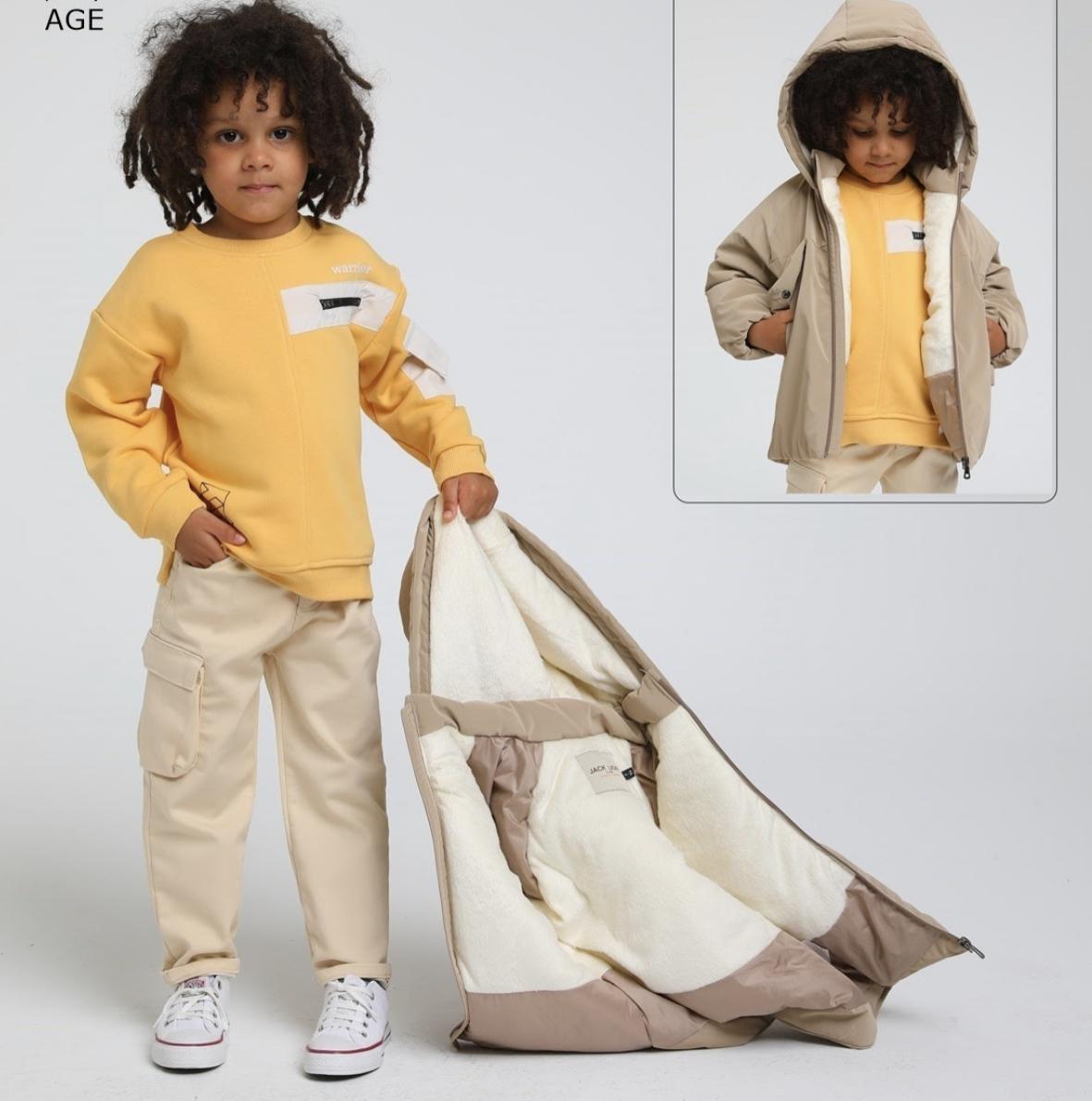 boys yellow sweatshirt