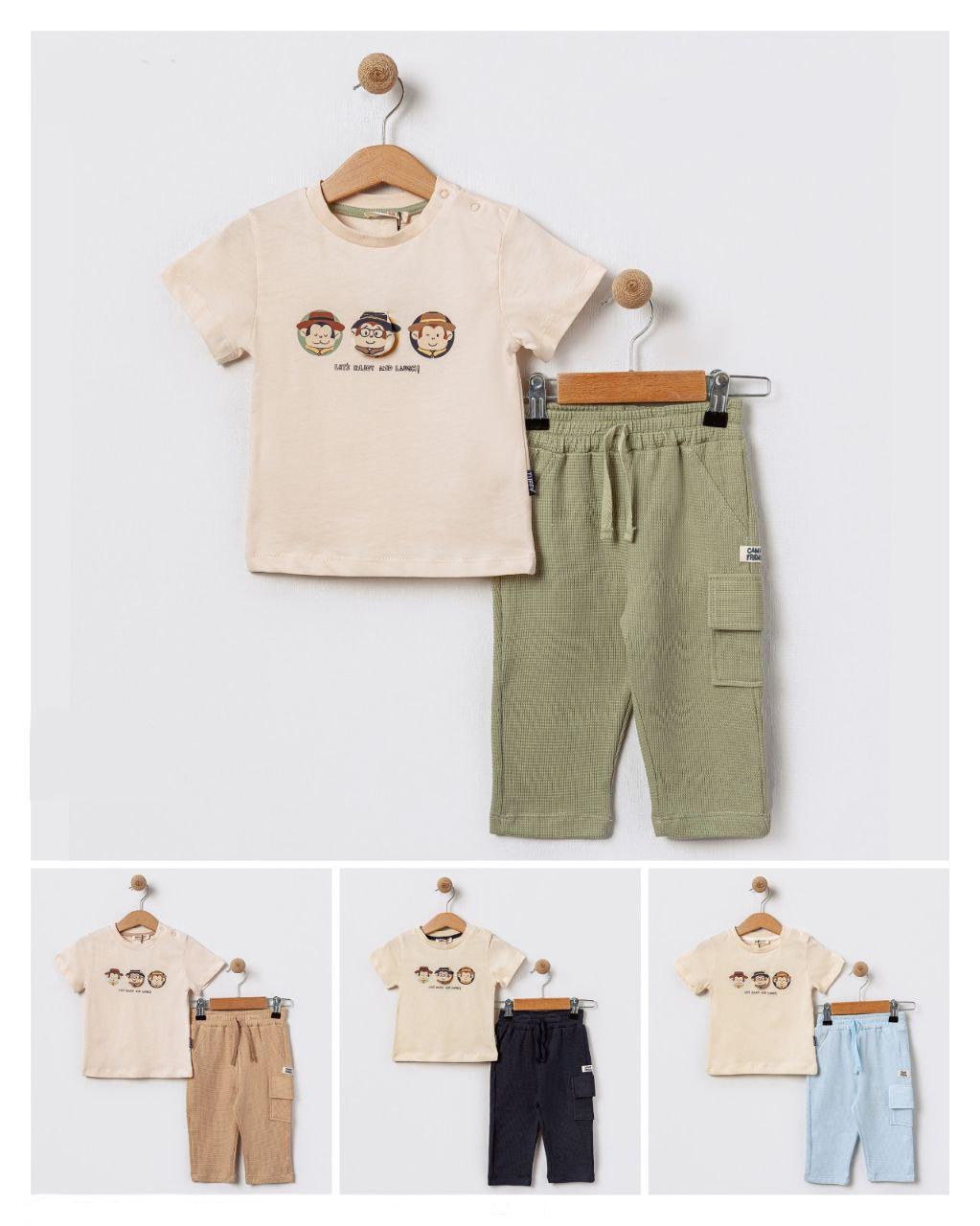 Baby 2 Piece Beige Tshirt and Baby Blue Pants
