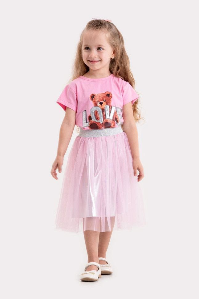 Pink Love Myself 2 Piece T-shirt and Skirt Set