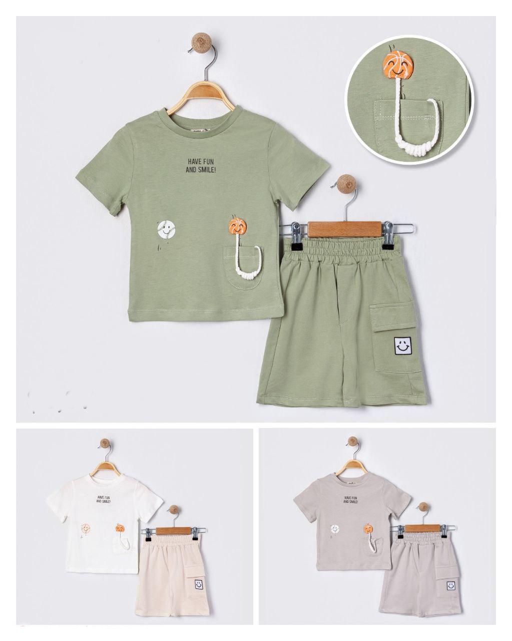 White Tshirt With Beige Shorts & 3D Ball Detail