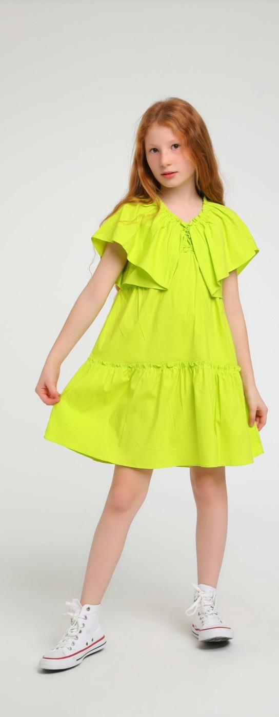 Limon Dress
