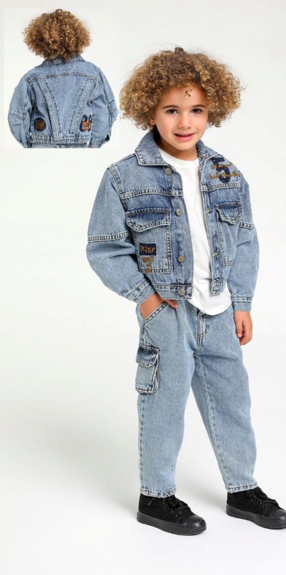 Jean Jacket Applique