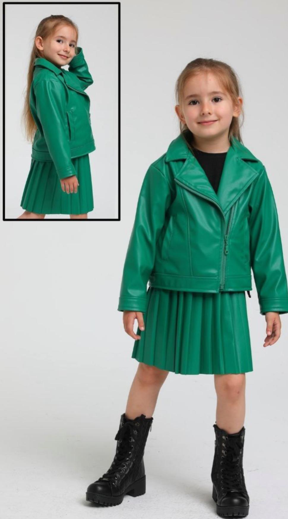 Green Leather Skirt
