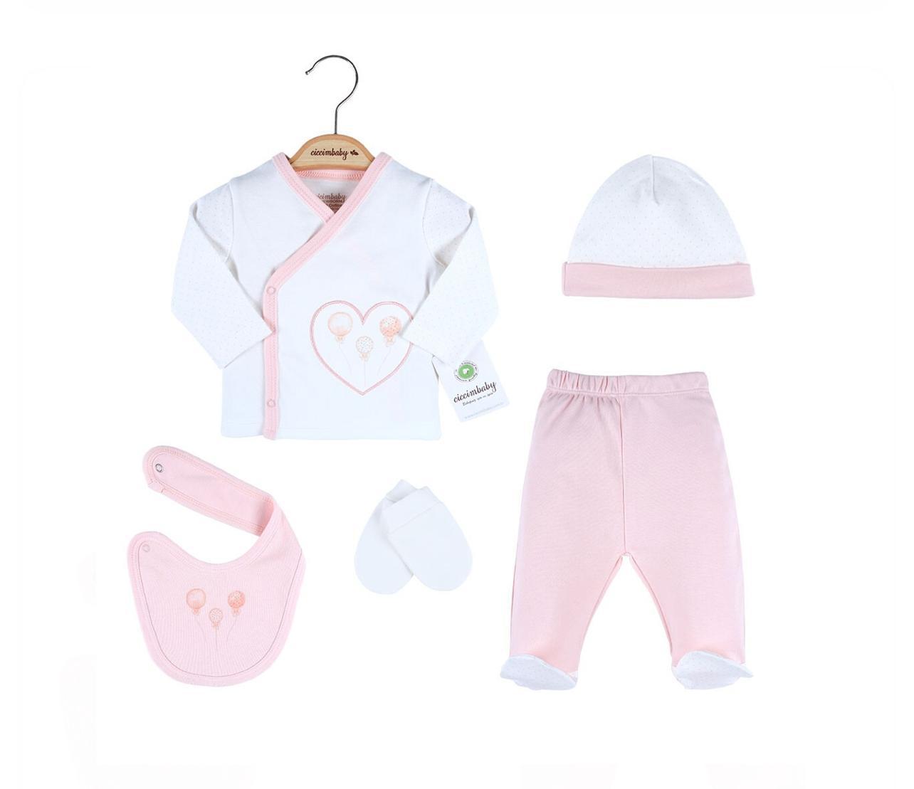 Pink Balloon 5 Piece Set