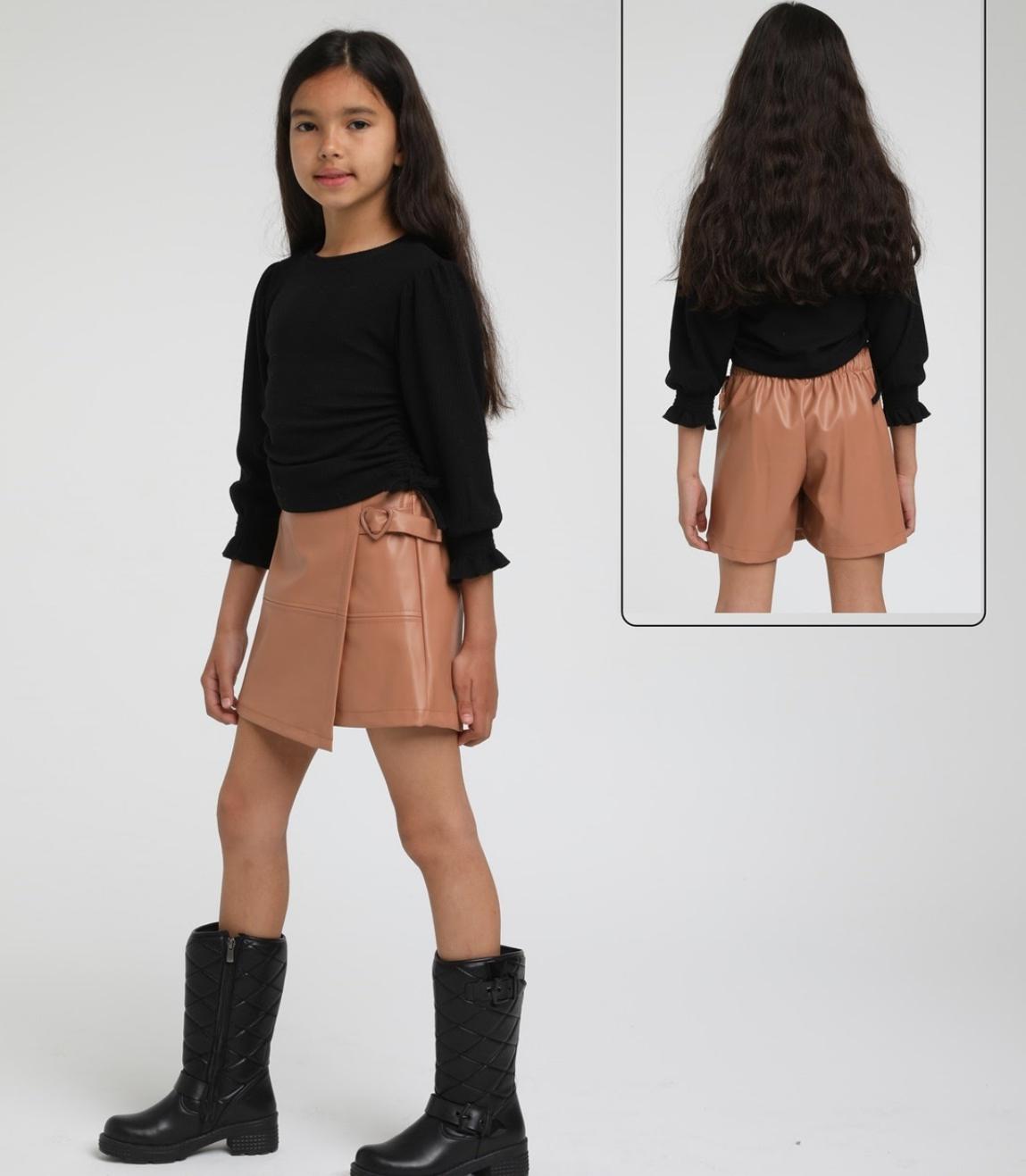 Nude Skort