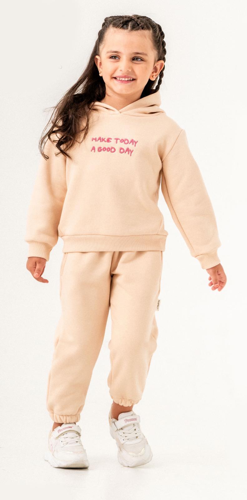 Make today a good day sweatsuit