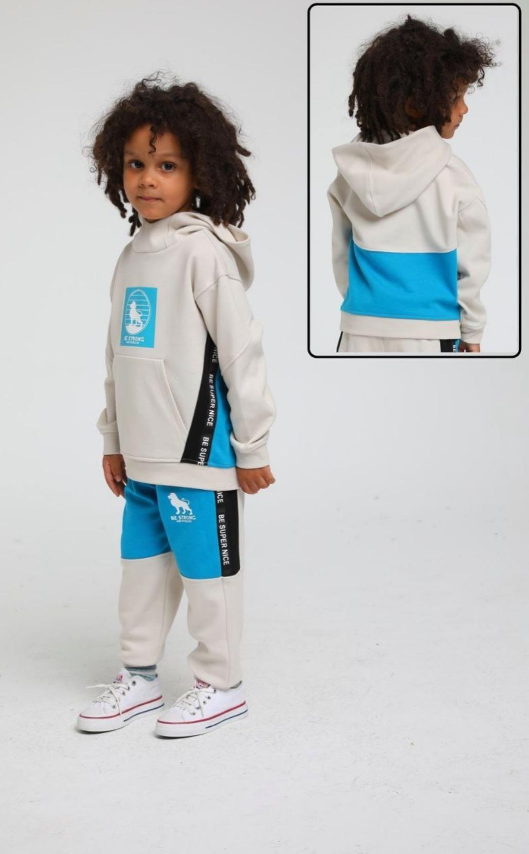 Be Strong 2 Piece Sports Set