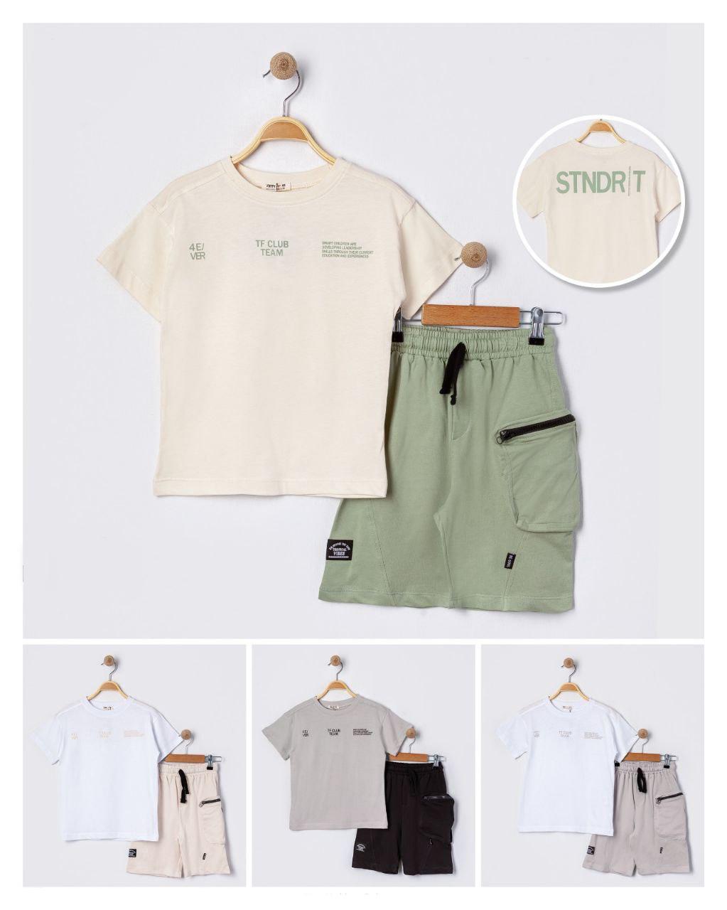 White Tshirt with Beige Pocket Shorts Set