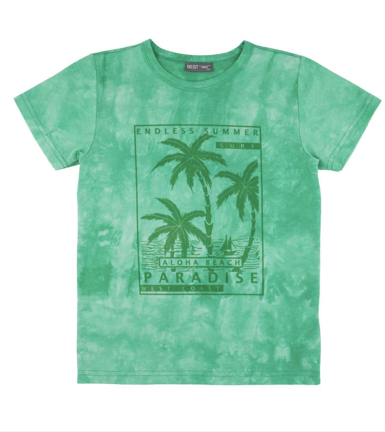 Green Palm