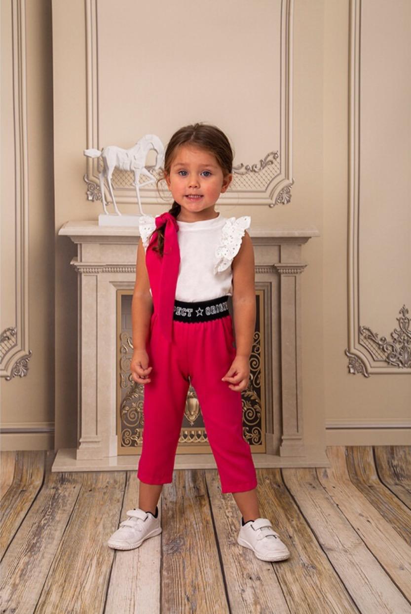 Kidsroom 3 Piece
