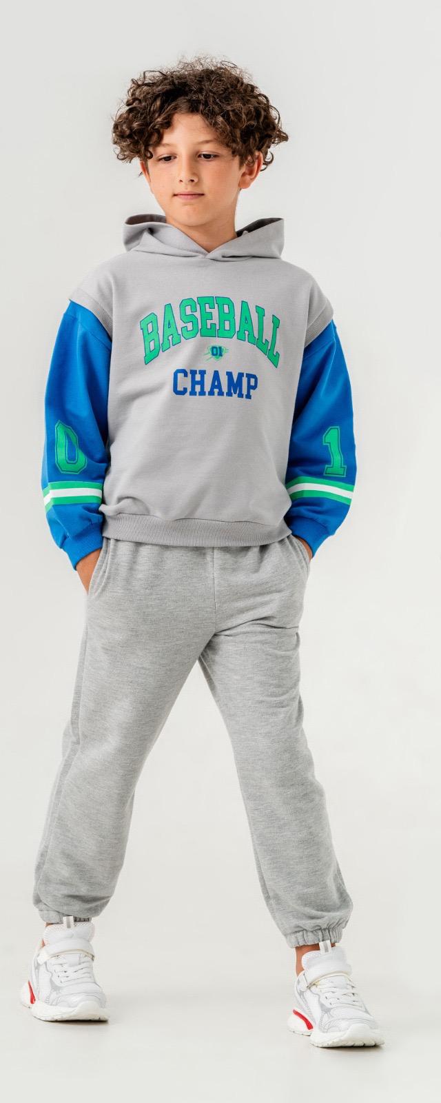 Baseball Champ Track Suit