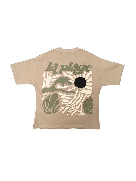 Brown Tshirt