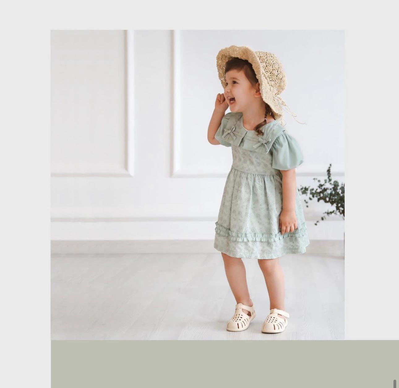 Lilax Cosmos Green