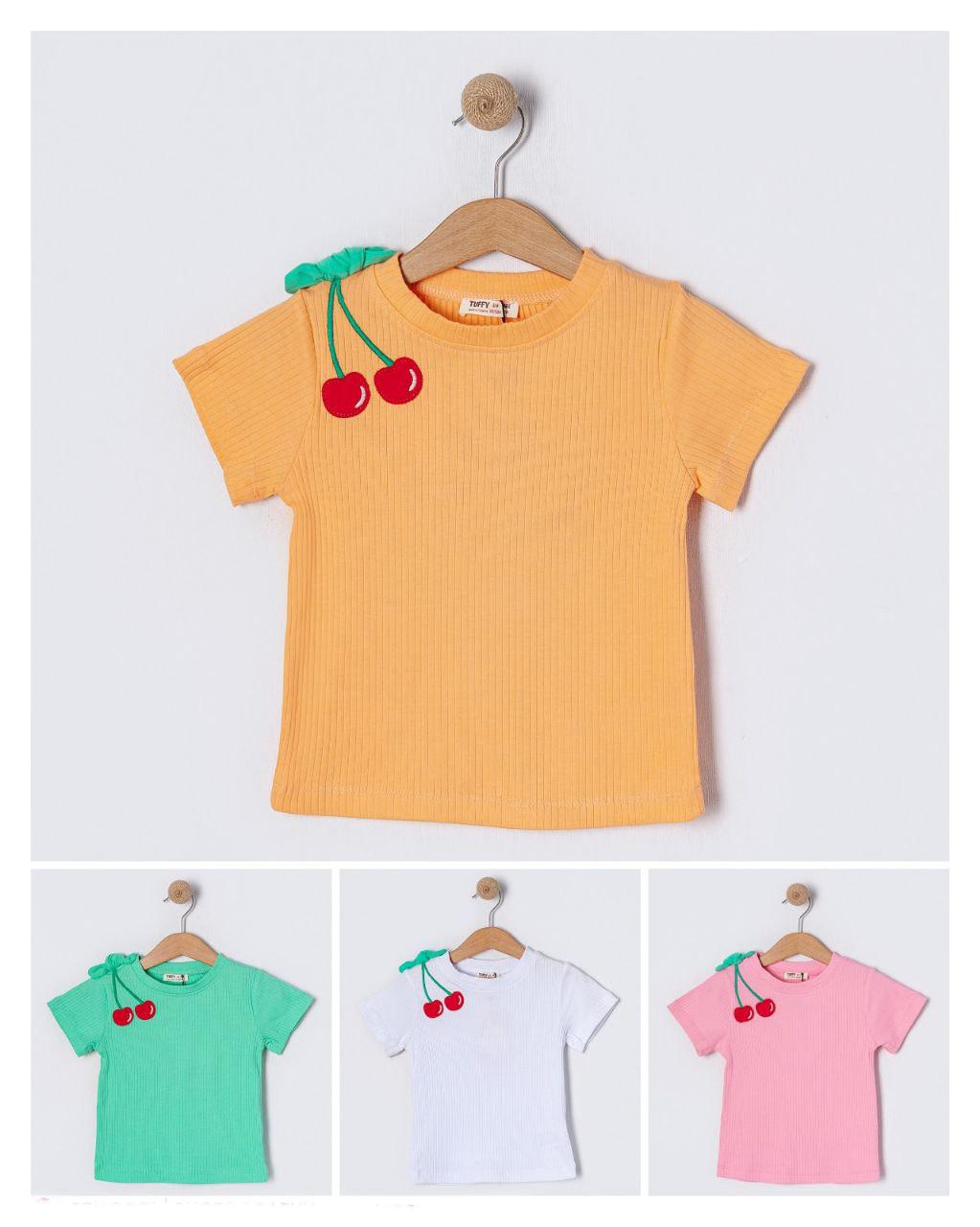 WHITE CHERRY TSHIRT