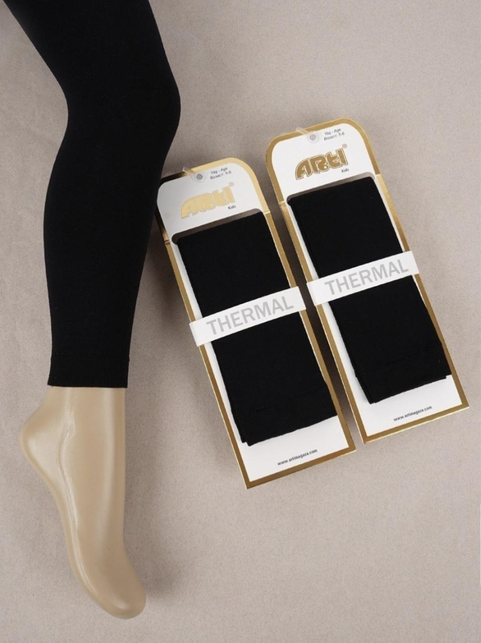 Black Thermal Leggings