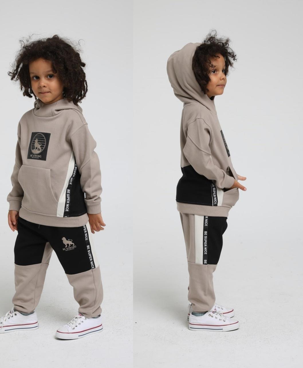 Be Strong 2 Piece Set