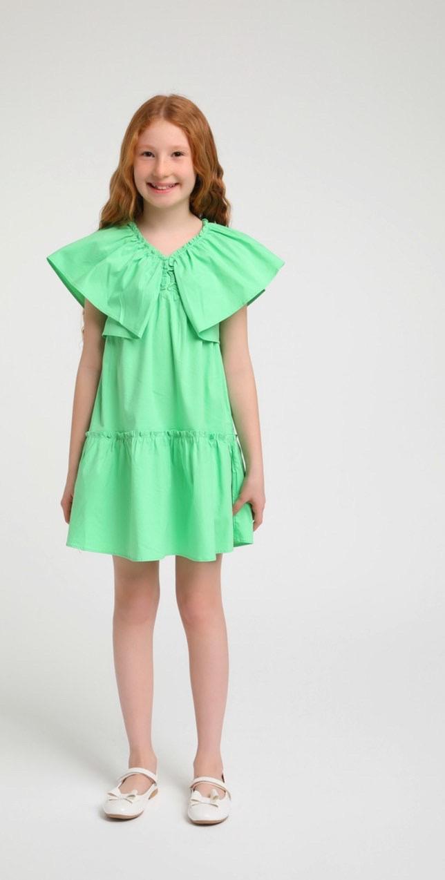 Limon Dress
