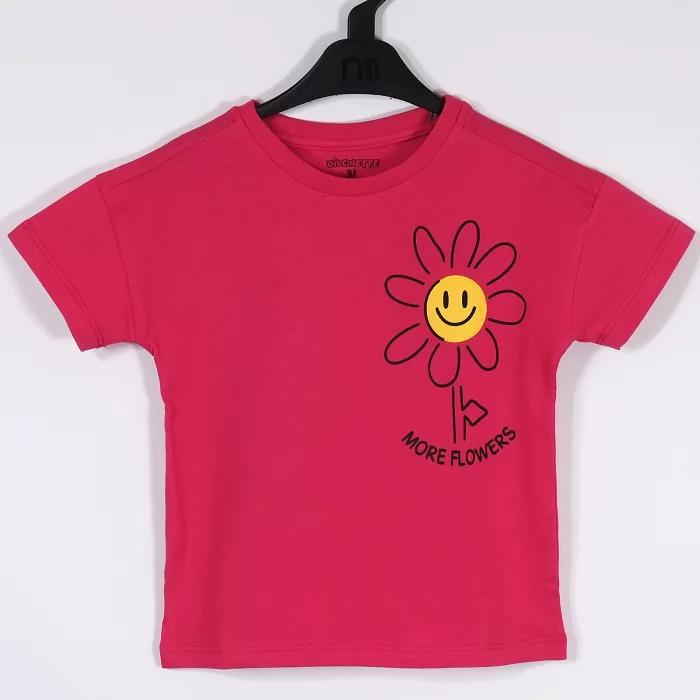 Divonette Sun Flower