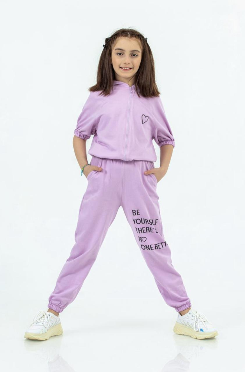 Tuffy Slogan Tracksuit