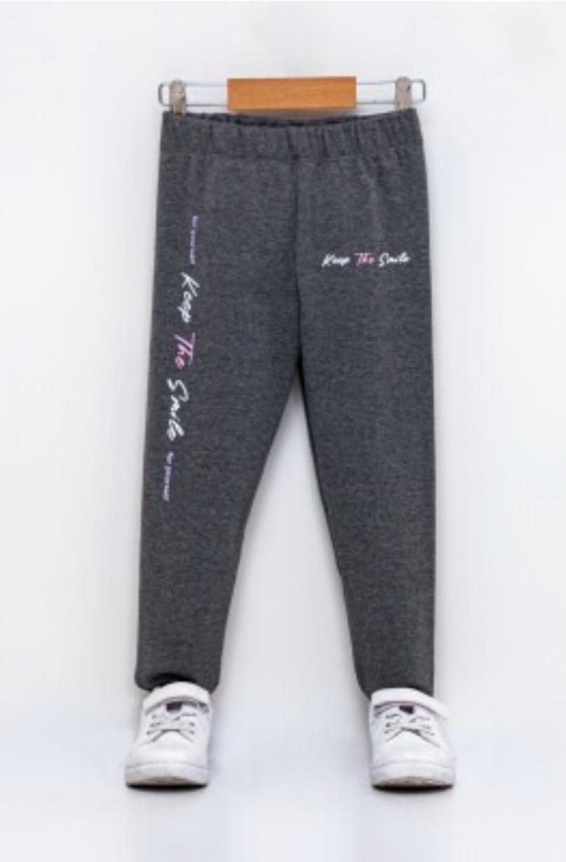 Keep The Smile Leggings