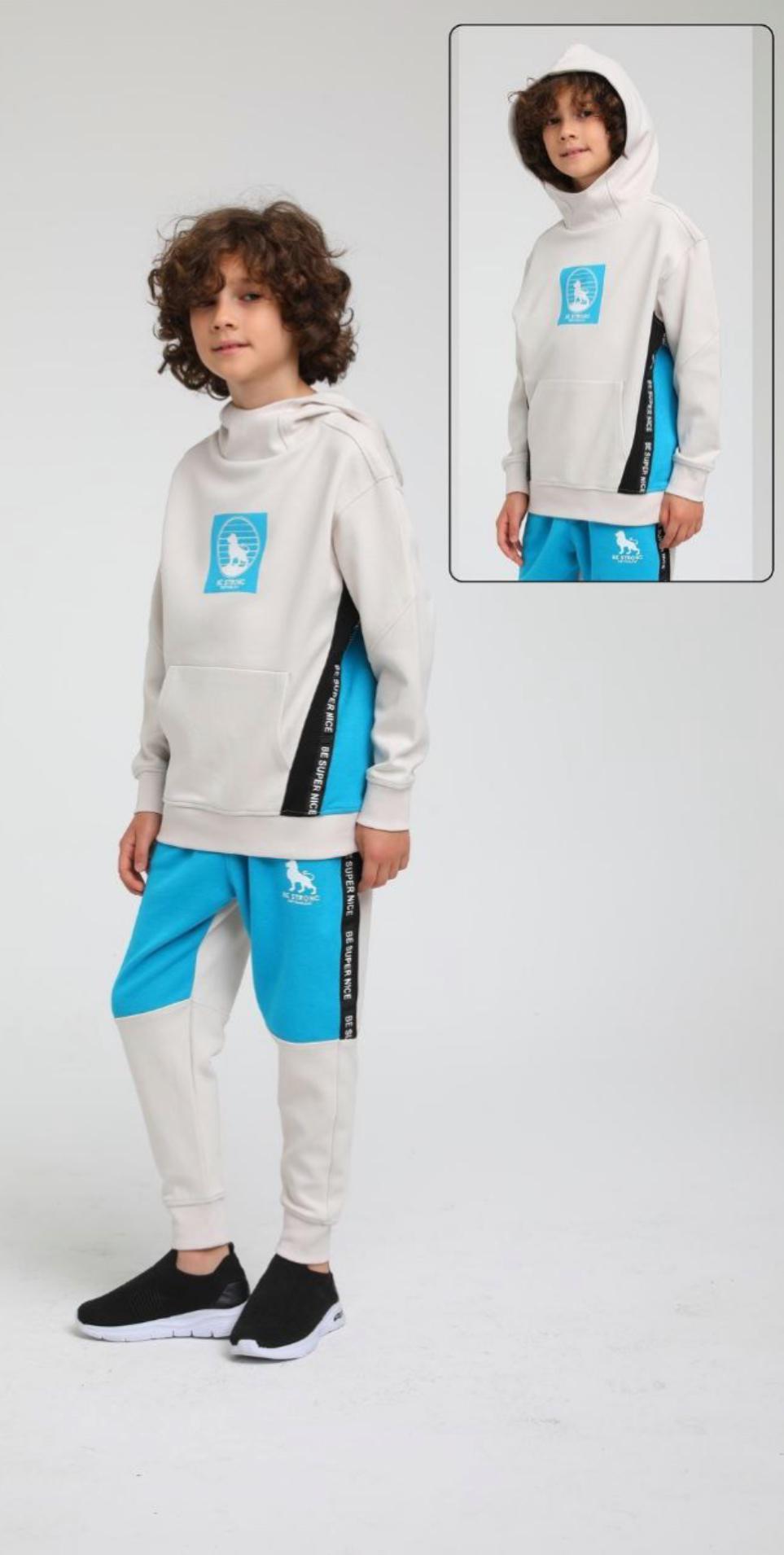 Be Strong 2 Piece Sports Set