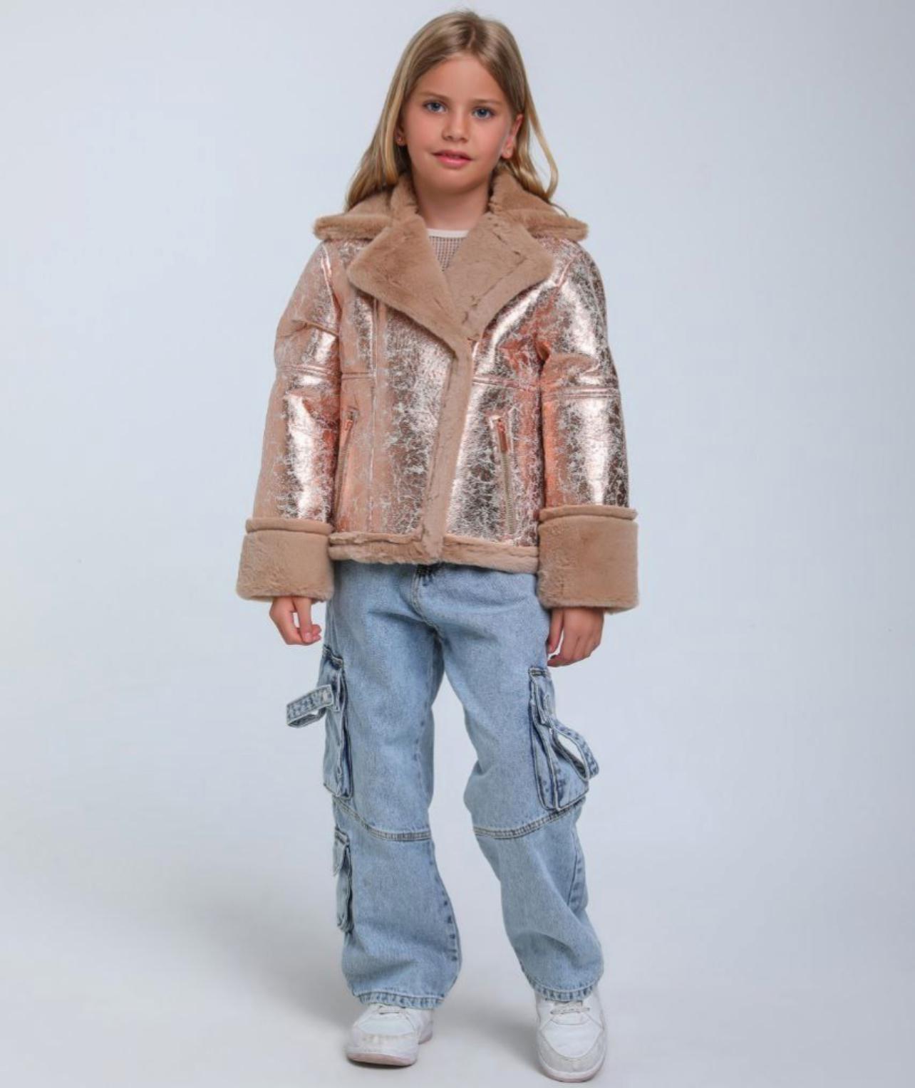 Girls Faux Fur Nude Coat