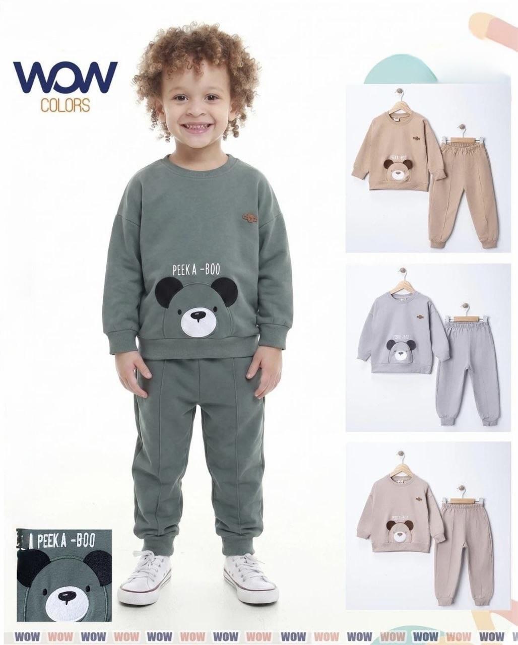 Baby Boy Peekaboo Tracksuit - Grey