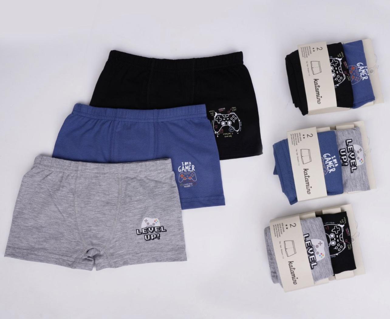 2 Piece Boys Cotton Boxers - Level Up