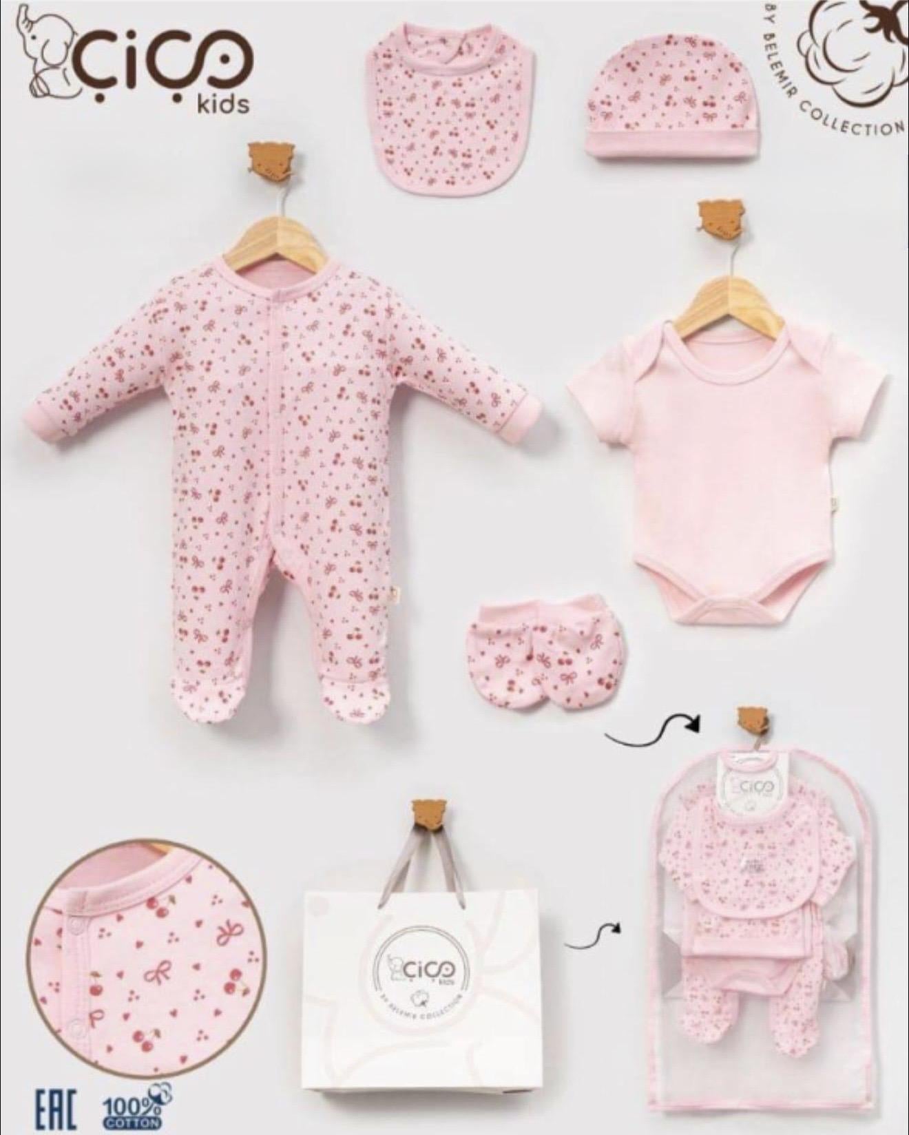 Baby Girl Cico Kids Gifts Pink Bow and Cherries - 5 Piece Set