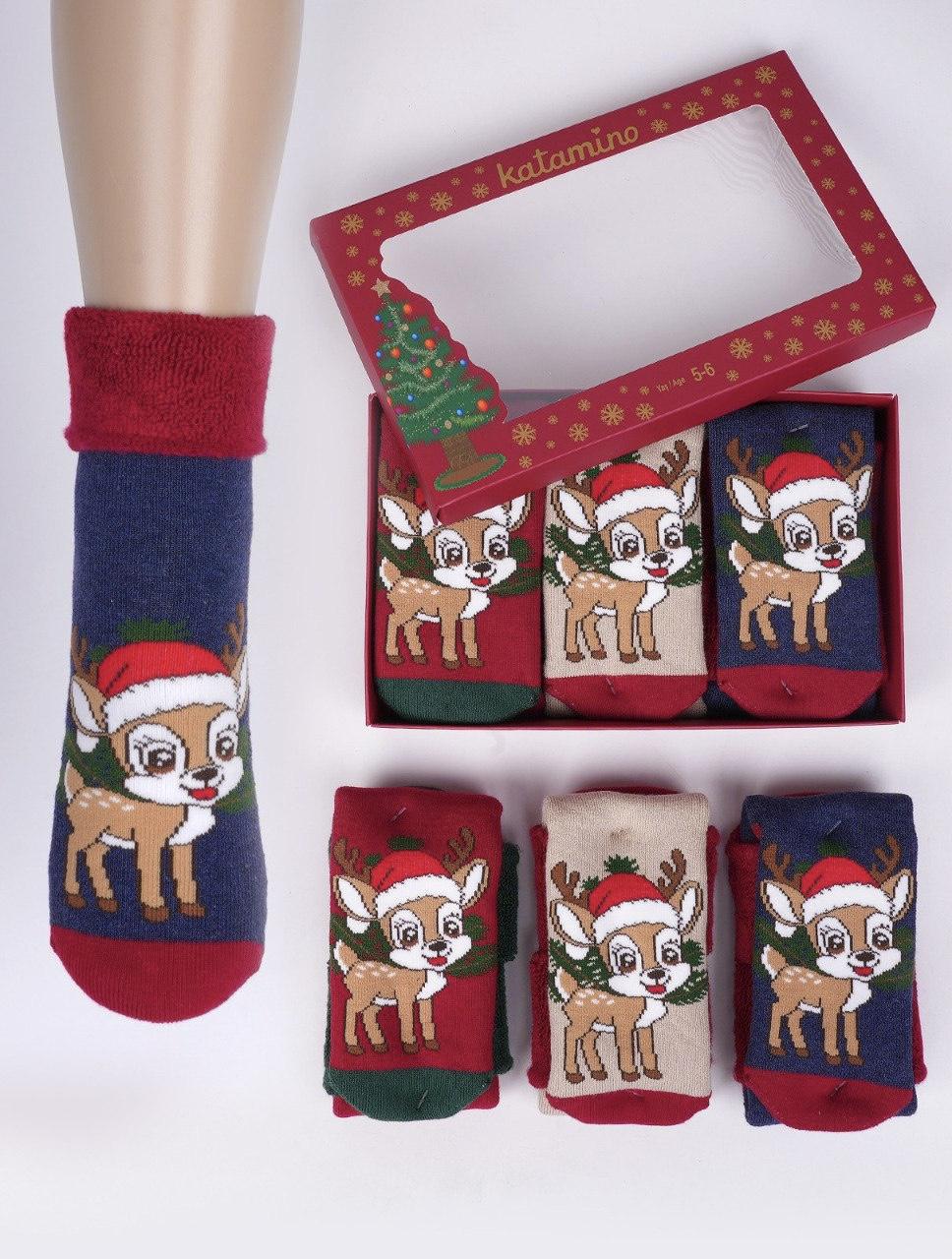 Christmas Socks Box of 3 Pairs