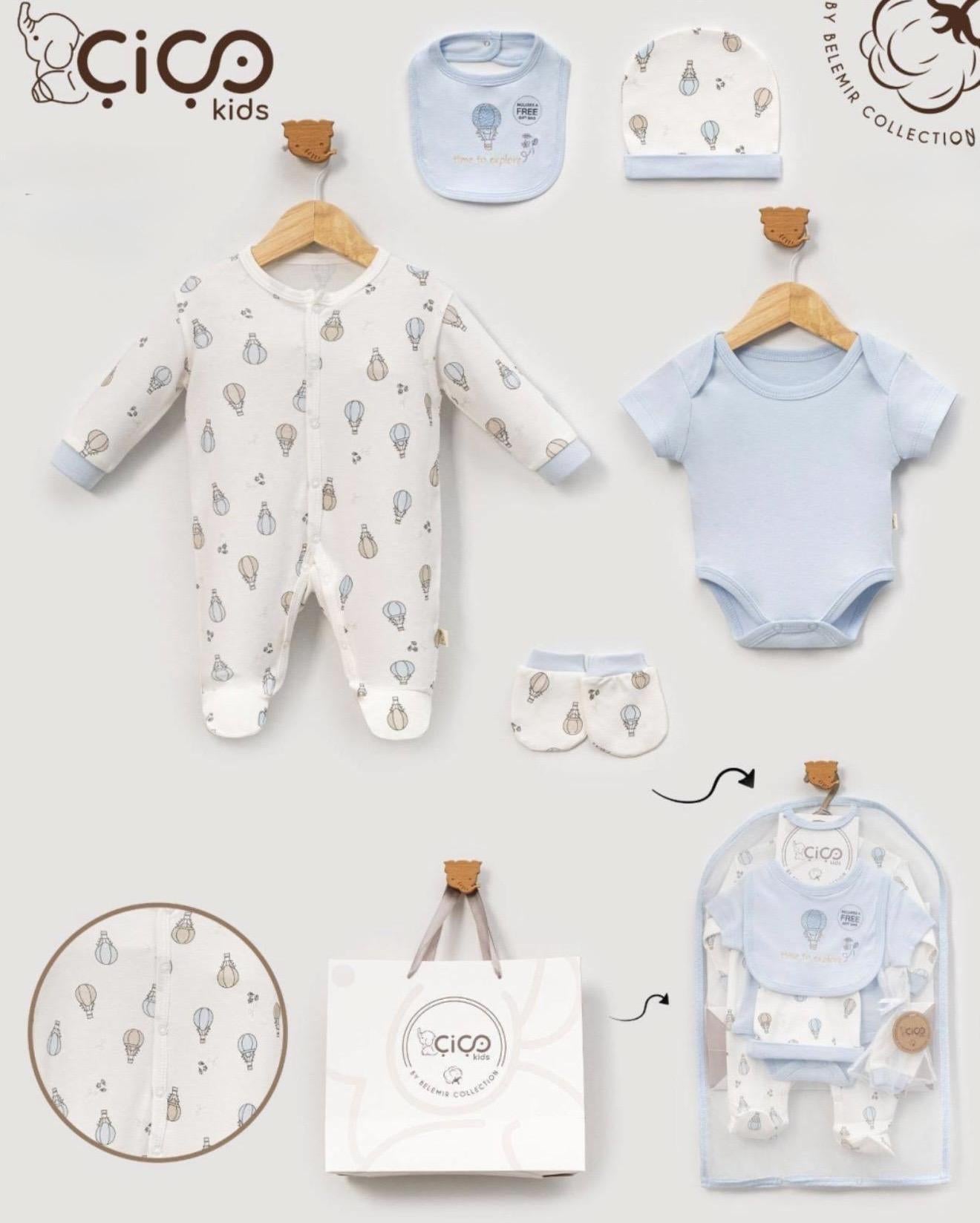 Baby Boy Time To Explore Gift Set - 5 Piece Set