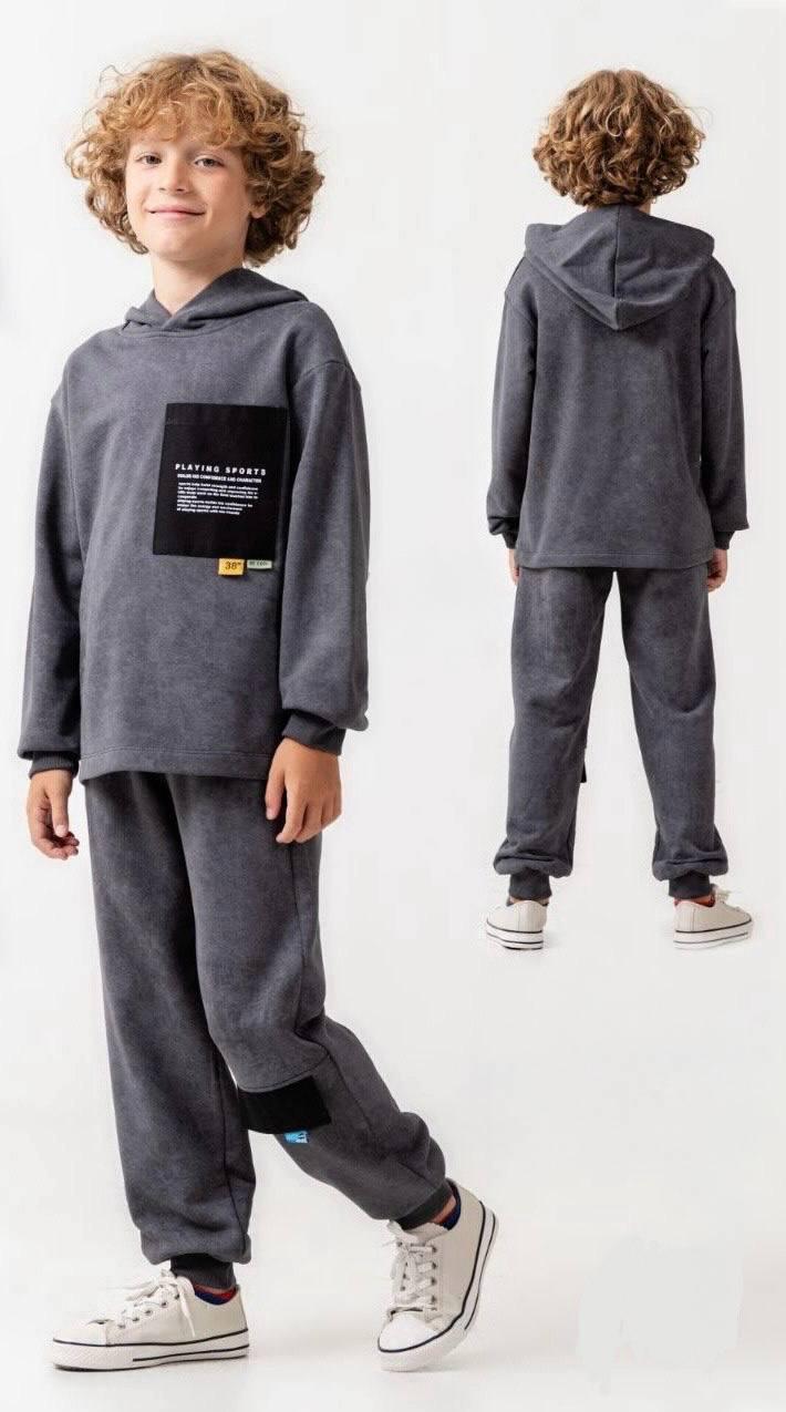 Boys Marble Grey Hooded Set