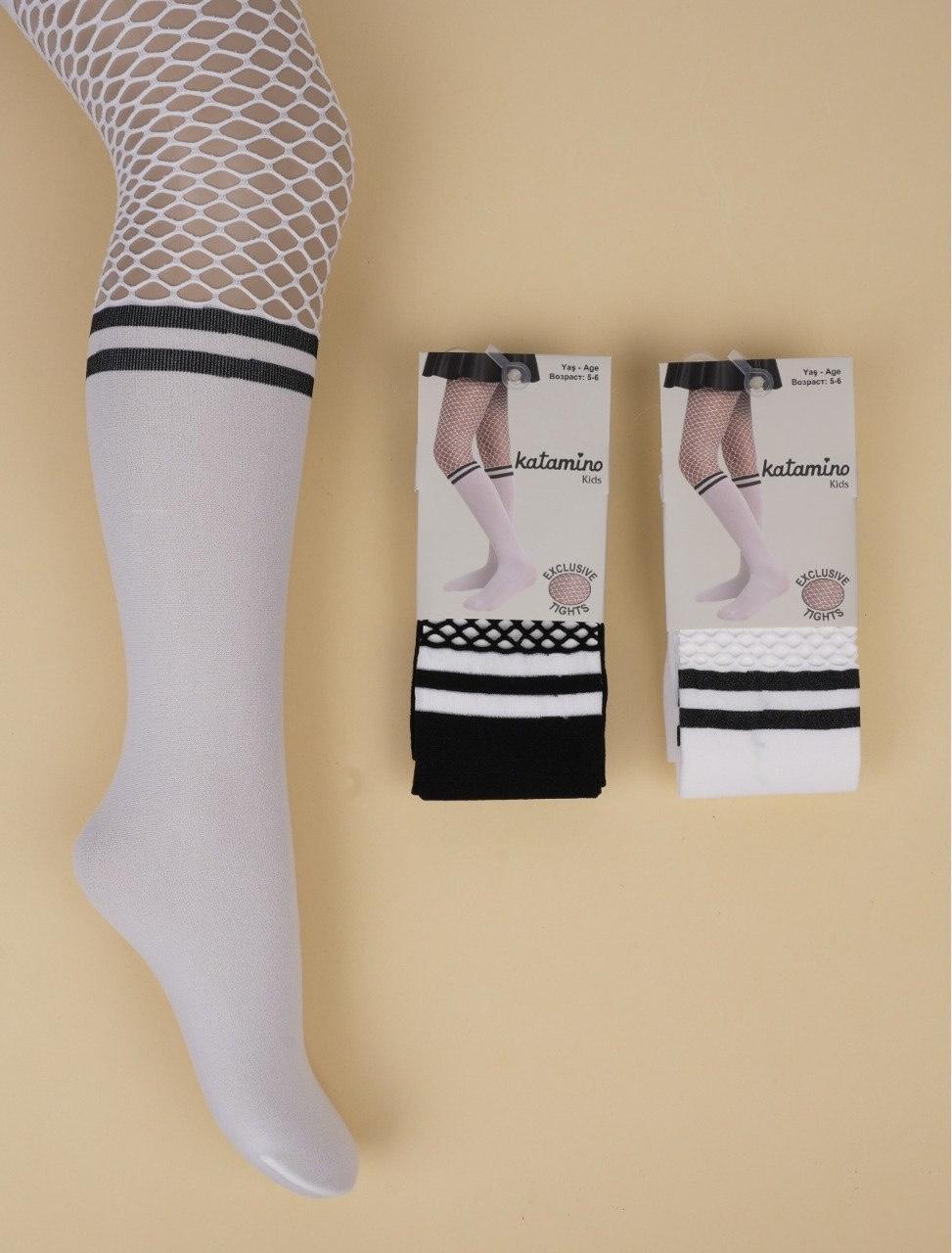 Excusive Tights