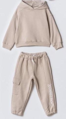 Boys Beige Connection Sweatsuit
